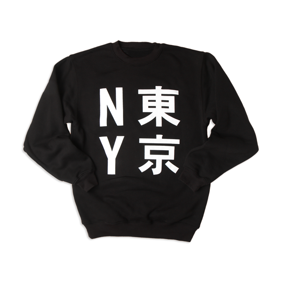 NYC + Tokyo Sweatshirt – Baked NYC
